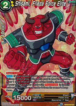 Shisami, Frieza Force Elite