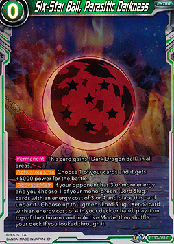 Six-Star Ball, Parasitic Darkness