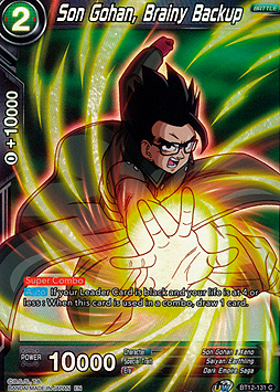 Son Gohan, Brainy Backup