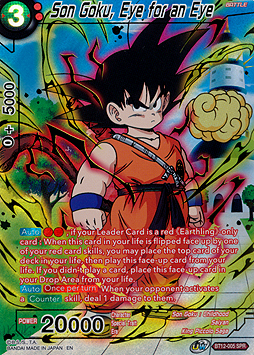 Son Goku, Eye for an Eye