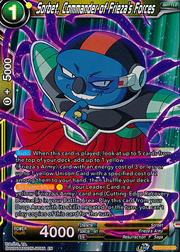 Sorbet, Commander of Frieza