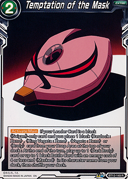 Temptation of the Mask