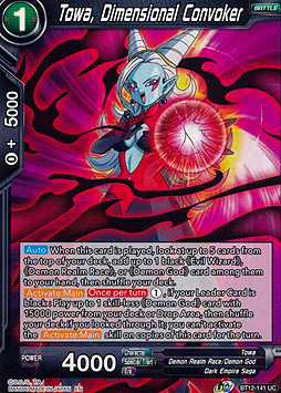 Towa, Dimensional Convoker