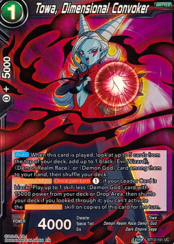 Towa, Dimensional Convoker