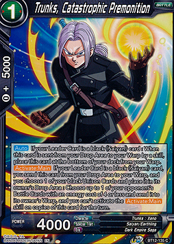 Trunks, Catastrophic Premonition