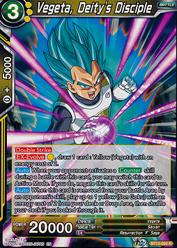 Vegeta, Deity