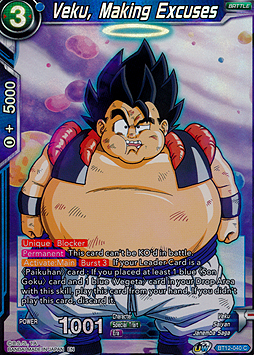 Veku, Making Excuses