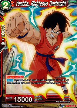 Yamcha, Righteous Onslaught