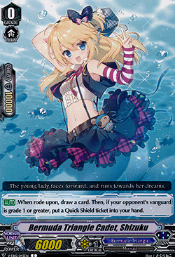 Bermuda Triangle Cadet, Shizuku