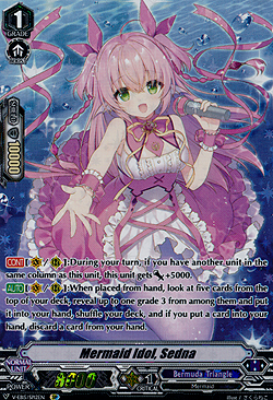 Mermaid Idol, Sedna