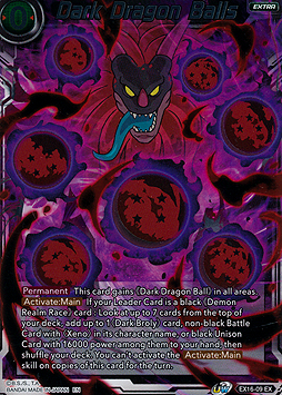 Dark Dragon Balls