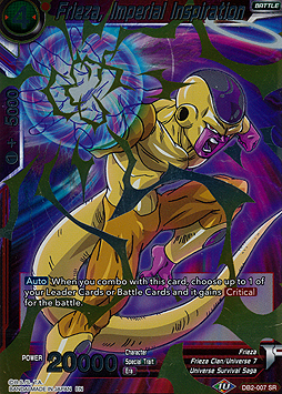 Frieza, Imperial Inspiration