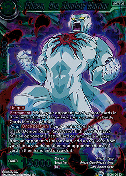 Frieza, the Shadow Warrior