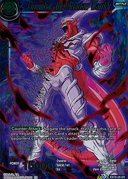 Janemba, the Shadow Warrior