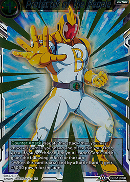 Protector of the People