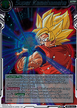 Super Kamehameha 