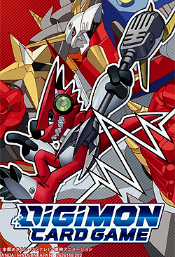 Shoutmon