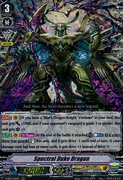 Spectral Duke Dragon