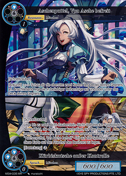 Aschenputtel, Von Asche befreit // Kürbiskutsche außer Kontrolle