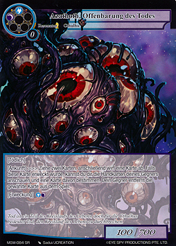 Azathoth, Offenbarung des Todes