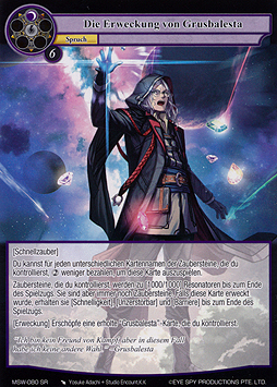 Die Erweckung von Grusbalesta