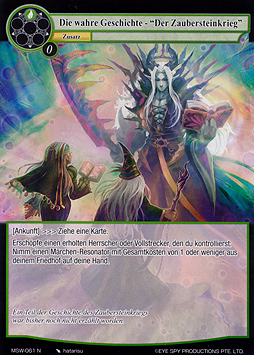 Die wahre Geschichte - Der Zaubersteinkrieg