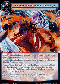 Ein Opfer von Worten und Erinnerungen