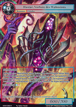 Hastur, Vorbote des Wahnsinns