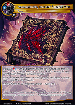 Necronomicon, Buch der Äußeren Welt