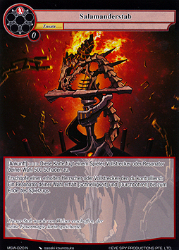 Salamanderstab