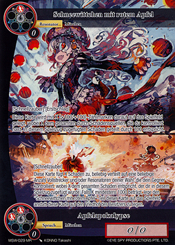 Schneewittchen mit rotem Apfel // Apfelapokalypse