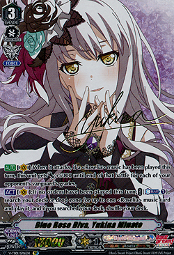 Blue Rose Diva, Yukina Minato