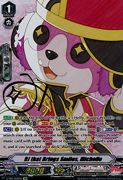 DJ that Brings Smiles, Michelle