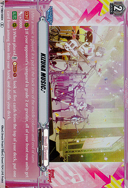 KIZUNA MUSIC