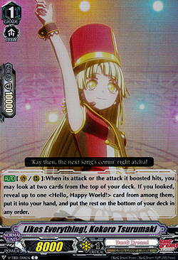 Likes Everything!, Kokoro Tsurumaki