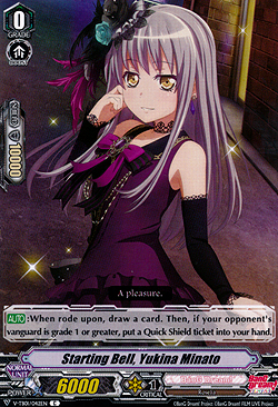 Starting Bell, Yukina Minato