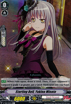 Starting Bell, Yukina Minato