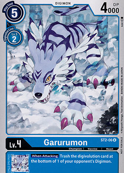 Garurumon