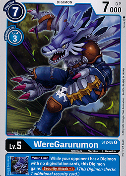 WereGarurumon