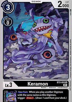Keramon