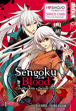 Band 1 Sengoku Blood Band 1 Deutsch | Unlimitiert 