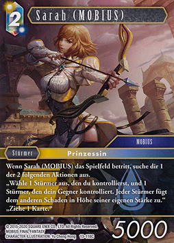 Sarah (MOBIUS)