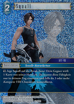 Squall