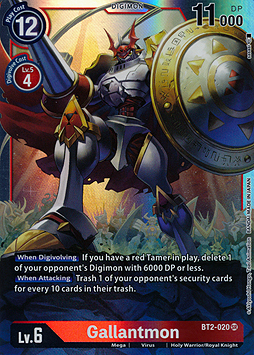 Gallantmon