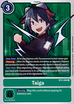 Taiga