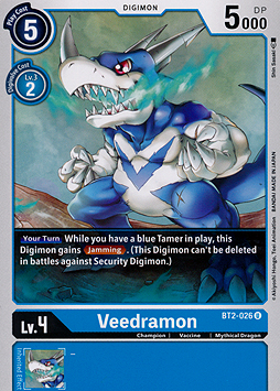 Veedramon