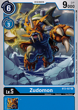 Zudomon