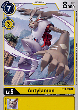 Antylamon