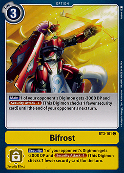 Bifrost