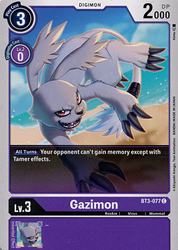 Gazimon